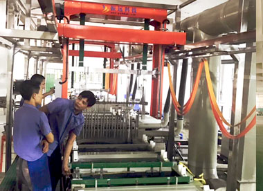 振遠(yuǎn)環(huán)保科技