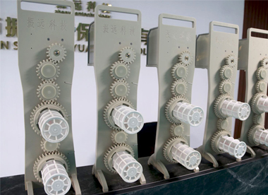 振遠(yuǎn)環(huán)保科技