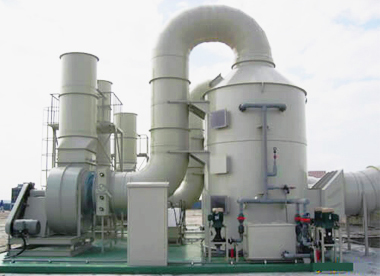 工業廢氣處理設備 工業廢氣處理設備